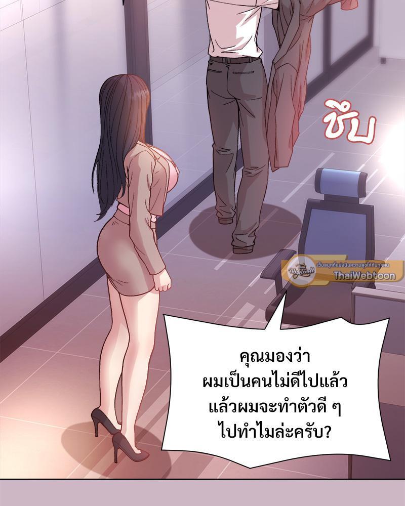 Doujin-Lc- อ่าน โดจิน มังฮวา เกาหลี ญี่ปุ่น จีน แปลไทย Playing a game with my Busty Manager ตอนที่ 1 2 3 4 5 6 7 8 9 10 11 12 13 14 ฟรี ไม่มีโฆษณา อ่าน โดจิน Manhwa เกาหลี ญี่ปุ่น จีน เรามีครบ คัดมาให้เน้นๆ โดจิน 18+ รับประกันความฟินโดย  Doujin Lc