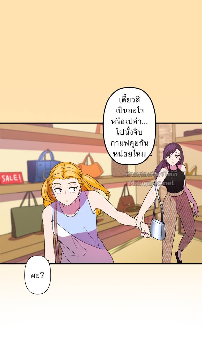 Doujin-Lc- อ่าน โดจิน มังฮวา เกาหลี ญี่ปุ่น จีน แปลไทย Take My Money รักนี้...มีเปย์ ตอนที่ 1 2 3 4 5 6 7 8 9 10 11 12 13 14 ฟรี ไม่มีโฆษณา อ่าน โดจิน Manhwa เกาหลี ญี่ปุ่น จีน เรามีครบ คัดมาให้เน้นๆ โดจิน 18+ รับประกันความฟินโดย Doujin Lc