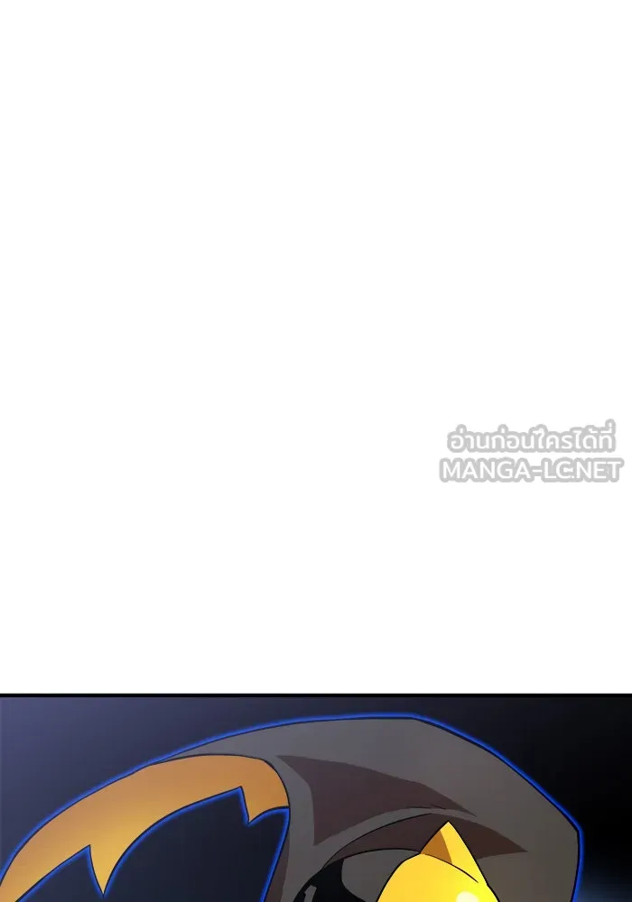 Double Click ตอนที่ 82 รูปที่ 72