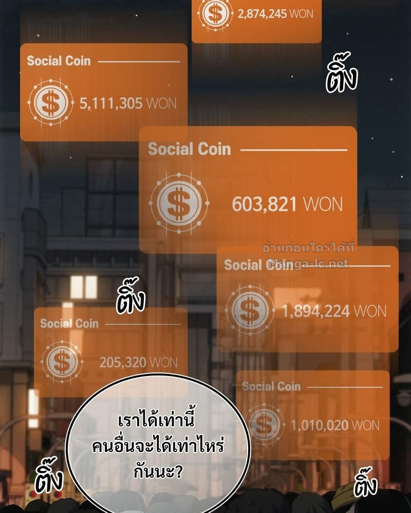 Doujin-Lc- อ่าน โดจิน มังฮวา เกาหลี ญี่ปุ่น จีน แปลไทย บอกมาค่าตัวเท่าไหร่ ตอนที่ 1 2 3 4 5 6 7 8 9 10 11 12 13 14 ฟรี ไม่มีโฆษณา อ่าน โดจิน Manhwa เกาหลี ญี่ปุ่น จีน เรามีครบ คัดมาให้เน้นๆ โดจิน 18+ รับประกันความฟินโดย Doujin Lc