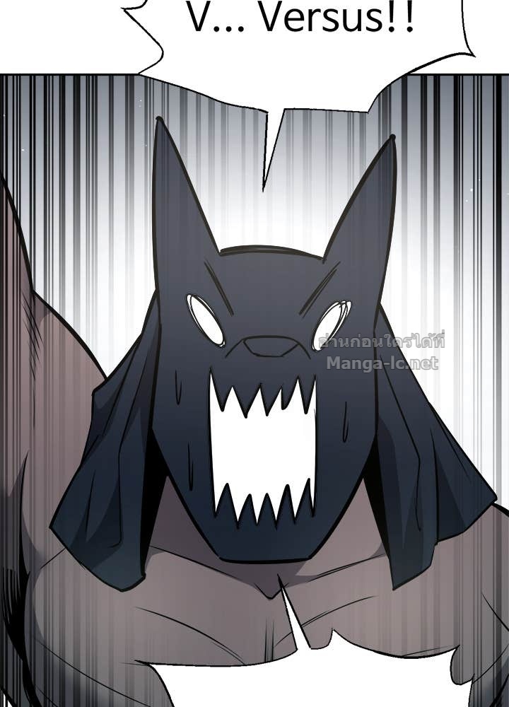 Doujin-Lc- อ่าน โดจิน มังฮวา เกาหลี ญี่ปุ่น จีน แปลไทย ผู้พิชิตเกมป้องกันฐาน ตอนที่ 1 2 3 4 5 6 7 8 9 10 11 12 13 14 ฟรี ไม่มีโฆษณา อ่าน โดจิน Manhwa เกาหลี ญี่ปุ่น จีน เรามีครบ คัดมาให้เน้นๆ โดจิน 18+ รับประกันความฟินโดย Doujin Lc