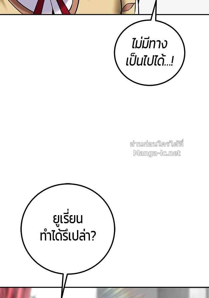 Doujin-Lc- อ่าน โดจิน มังฮวา เกาหลี ญี่ปุ่น จีน แปลไทย แกร่งเกินผู้กล้า แต่ซ่าไม่ได้ ตอนที่ 1 2 3 4 5 6 7 8 9 10 11 12 13 14 ฟรี ไม่มีโฆษณา อ่าน โดจิน Manhwa เกาหลี ญี่ปุ่น จีน เรามีครบ คัดมาให้เน้นๆ โดจิน 18+ รับประกันความฟินโดย Doujin Lc