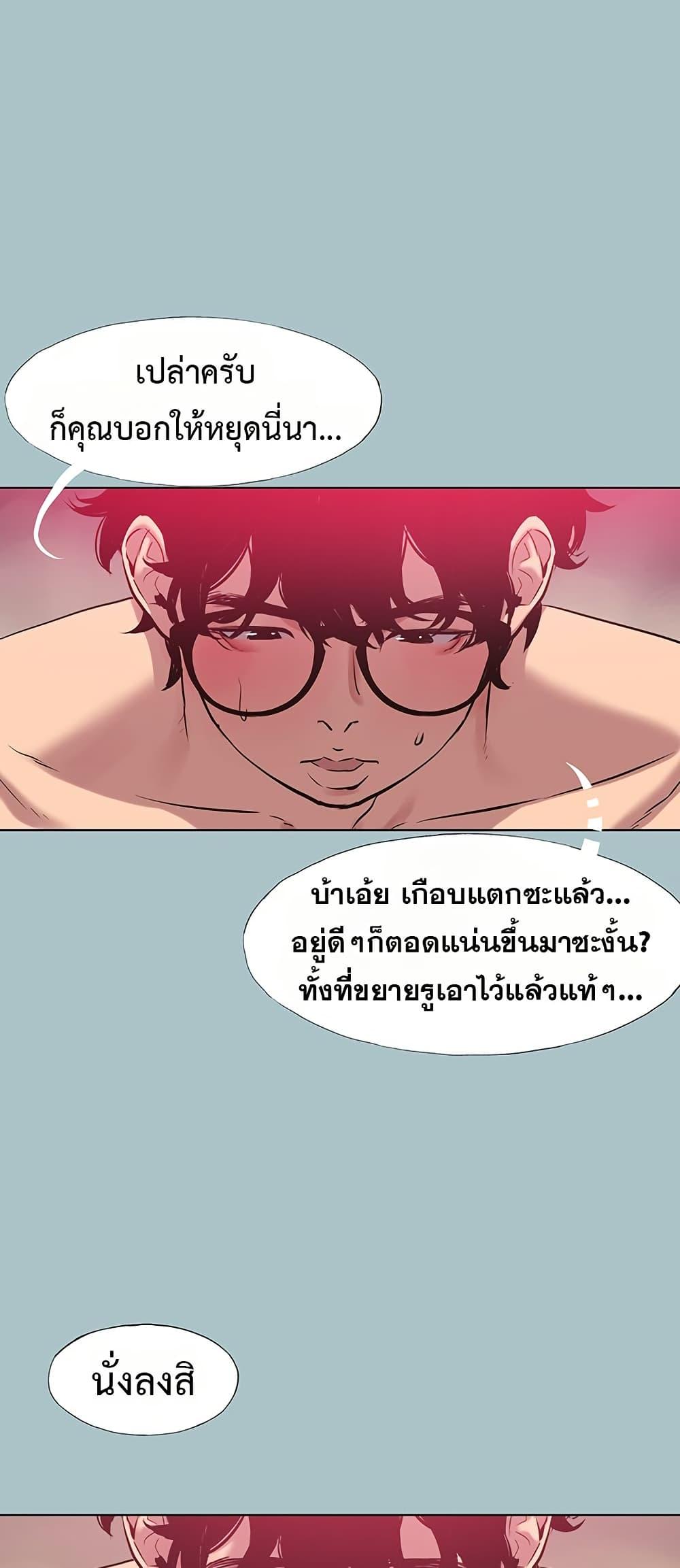 Doujin-Lc- อ่าน โดจิน มังฮวา เกาหลี ญี่ปุ่น จีน แปลไทย Sorry I Have No ตอนที่ 1 2 3 4 5 6 7 8 9 10 11 12 13 14 ฟรี ไม่มีโฆษณา อ่าน โดจิน Manhwa เกาหลี ญี่ปุ่น จีน เรามีครบ คัดมาให้เน้นๆ โดจิน 18+ รับประกันความฟินโดย  Doujin Lc