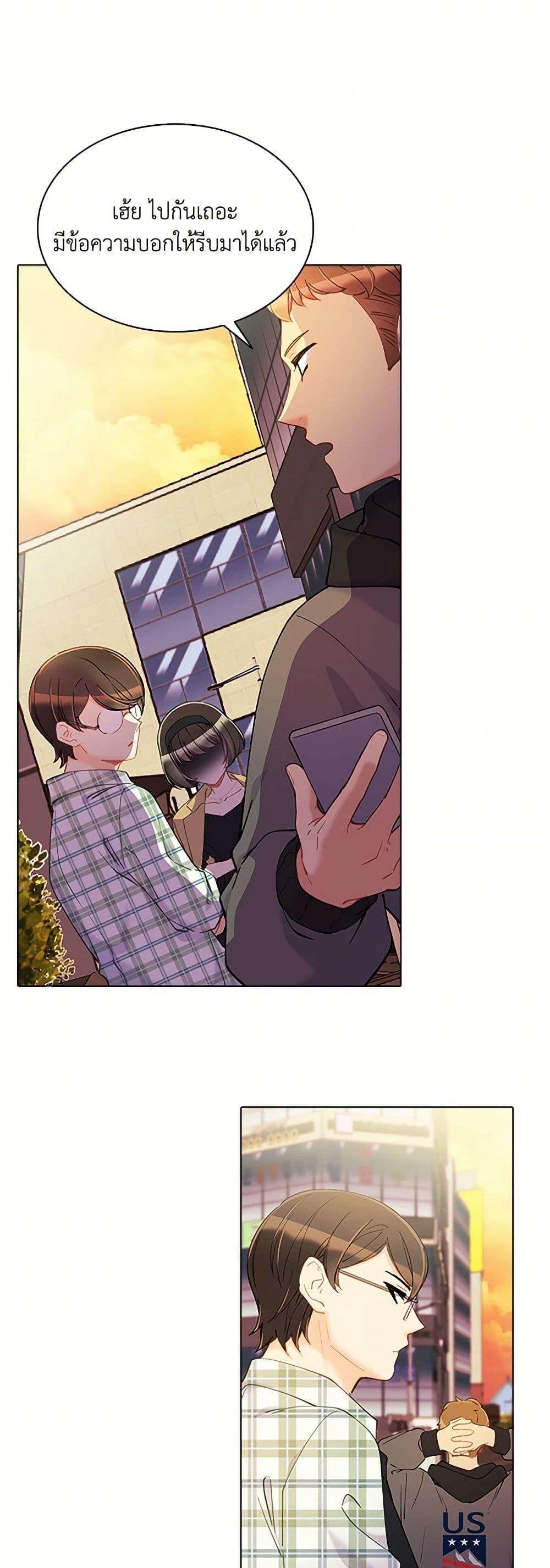 Manga-lc-com อ่านมังงะ อ่านการ์ตูน ออนไลน์ ฟรี The Mighty Extra – One Girl Changes the World ตอนที่ 1 2 3 4 5 6 7 8 9 10 11 12 13 14 ฟรี ไม่มีโฆษณา Manga-lc - อ่าน มังงะ อ่าน การ์ตูน ออนไลน์ อ่านมังงะ ฟรี