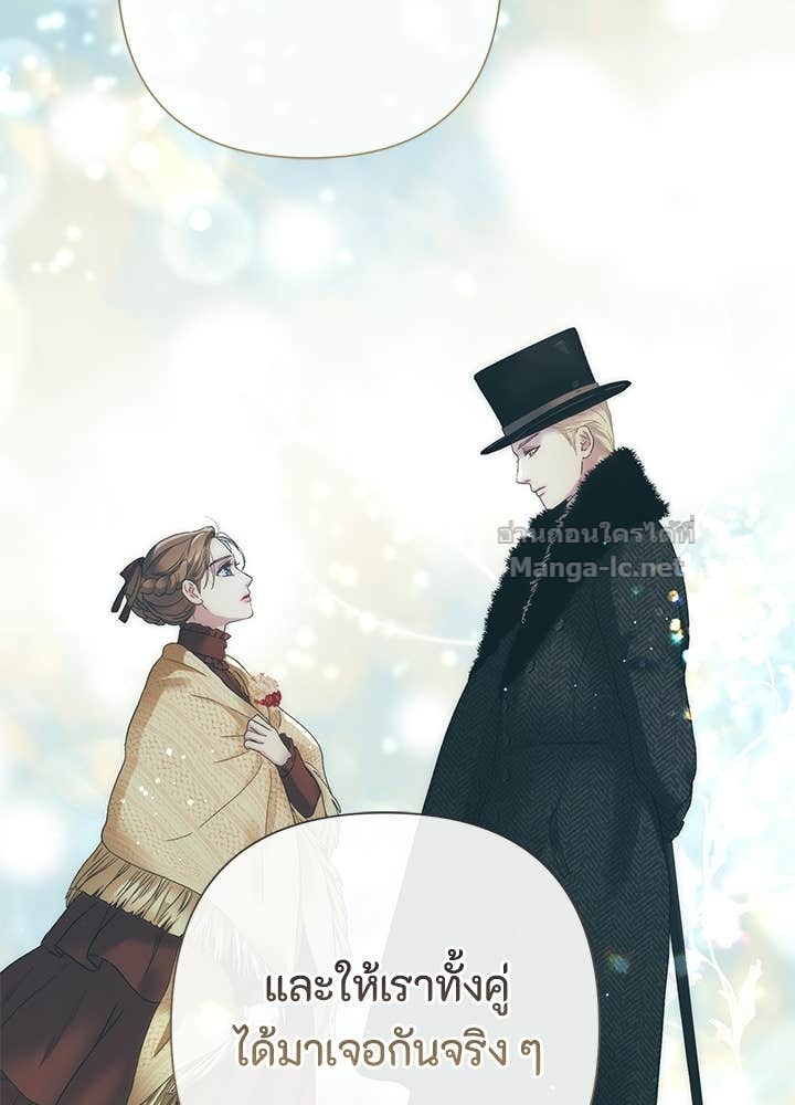 Doujin-Lc- อ่าน โดจิน มังฮวา เกาหลี ญี่ปุ่น จีน แปลไทย องค์ชายผู้อื้อฉาว ตอนที่ 1 2 3 4 5 6 7 8 9 10 11 12 13 14 ฟรี ไม่มีโฆษณา อ่าน โดจิน Manhwa เกาหลี ญี่ปุ่น จีน เรามีครบ คัดมาให้เน้นๆ โดจิน 18+ รับประกันความฟินโดย Doujin Lc