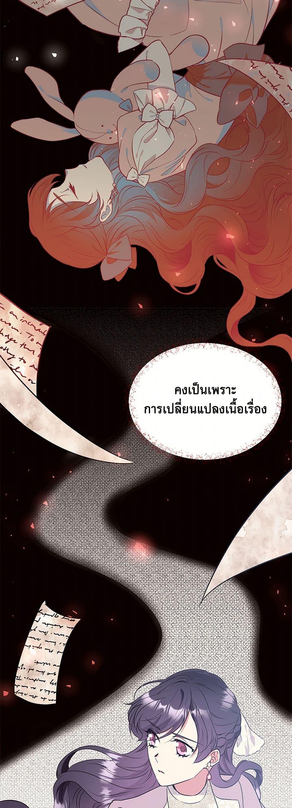 Manga-lc-com อ่านมังงะ อ่านการ์ตูน ออนไลน์ ฟรี My Goal is to Live a Long ตอนที่ 1 2 3 4 5 6 7 8 9 10 11 12 13 14 ฟรี ไม่มีโฆษณา Manga-lc - อ่าน มังงะ อ่าน การ์ตูน ออนไลน์ อ่านมังงะ ฟรี