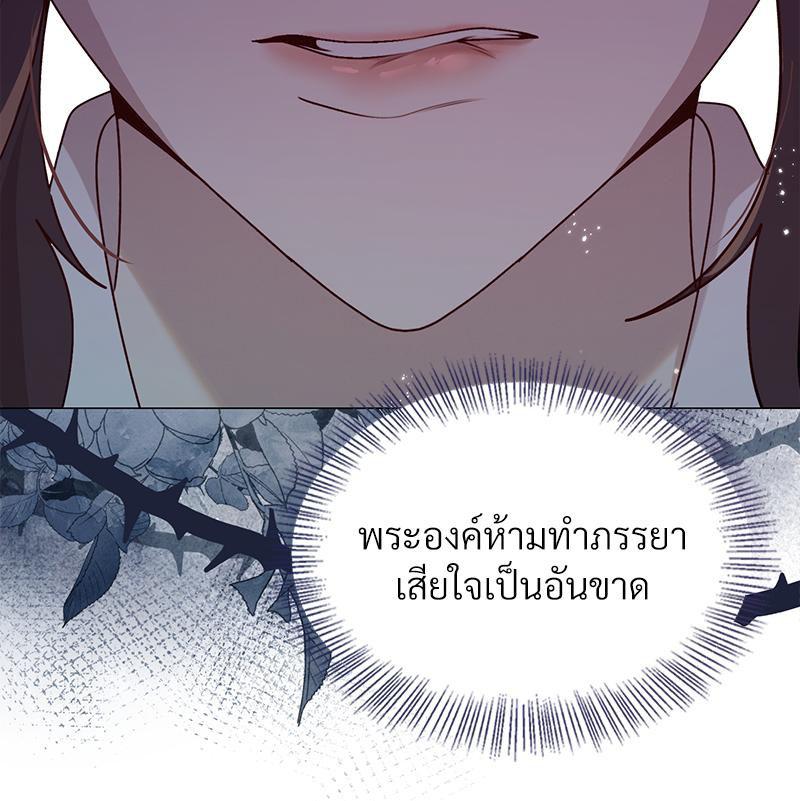 Doujin-Lc- อ่าน โดจิน มังฮวา เกาหลี ญี่ปุ่น จีน แปลไทย ดวงร้าย-ชะตารัก ตอนที่ 1 2 3 4 5 6 7 8 9 10 11 12 13 14 ฟรี ไม่มีโฆษณา อ่าน โดจิน Manhwa เกาหลี ญี่ปุ่น จีน เรามีครบ คัดมาให้เน้นๆ โดจิน 18+ รับประกันความฟินโดย  Doujin Lc