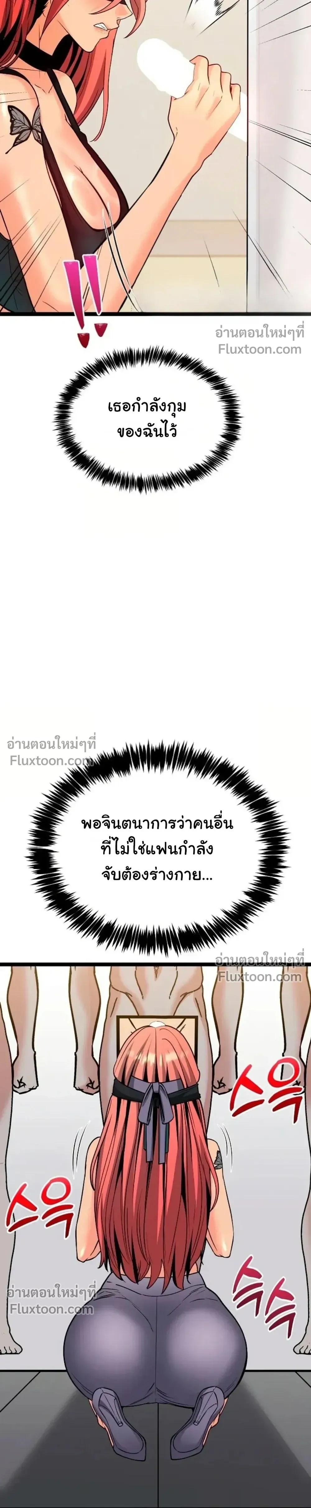 Doujin-Lc- อ่าน โดจิน มังฮวา เกาหลี ญี่ปุ่น จีน แปลไทย A Billion Dollar Girlfriend บททดสอบรัก เกมพันล้าน ตอนที่ 1 2 3 4 5 6 7 8 9 10 11 12 13 14 ฟรี ไม่มีโฆษณา อ่าน โดจิน Manhwa เกาหลี ญี่ปุ่น จีน เรามีครบ คัดมาให้เน้นๆ โดจิน 18+ รับประกันความฟินโดย  Doujin Lc