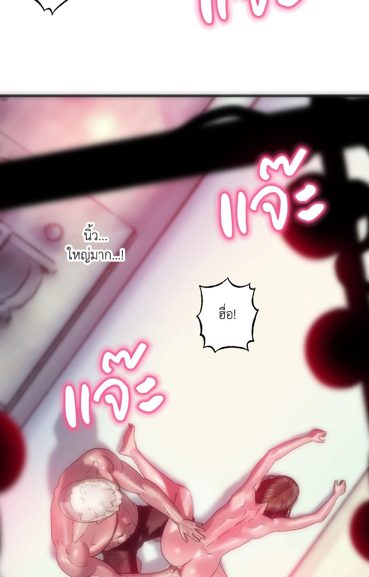 Doujin-Lc- อ่าน โดจิน มังฮวา เกาหลี ญี่ปุ่น จีน แปลไทย เมืองกระหายรัก ตอนที่ 1 2 3 4 5 6 7 8 9 10 11 12 13 14 ฟรี ไม่มีโฆษณา อ่าน โดจิน Manhwa เกาหลี ญี่ปุ่น จีน เรามีครบ คัดมาให้เน้นๆ โดจิน 18+ รับประกันความฟินโดย  Doujin Lc