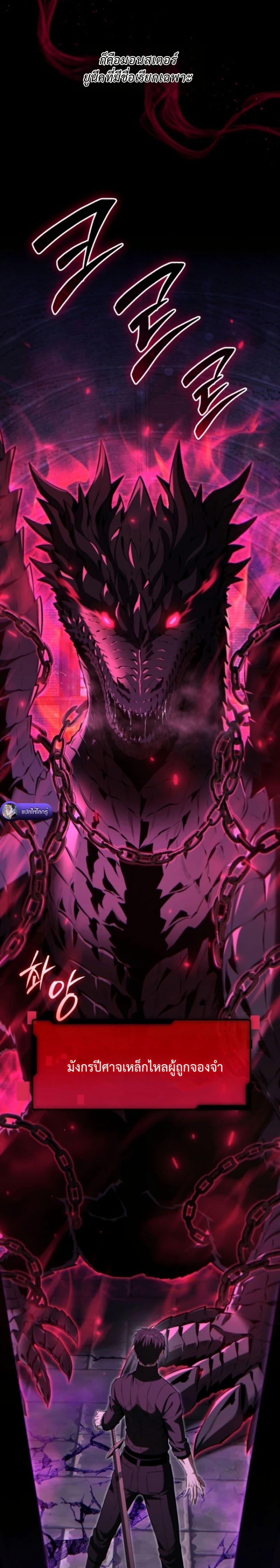 Manga-lc-com อ่านมังงะ อ่านการ์ตูน ออนไลน์ ฟรี The Return of the Unrivaled Genius Ranker ตอนที่ 1 2 3 4 5 6 7 8 9 10 11 12 13 14 ฟรี ไม่มีโฆษณา Manga-lc - อ่าน มังงะ อ่าน การ์ตูน ออนไลน์ อ่านมังงะ ฟรี