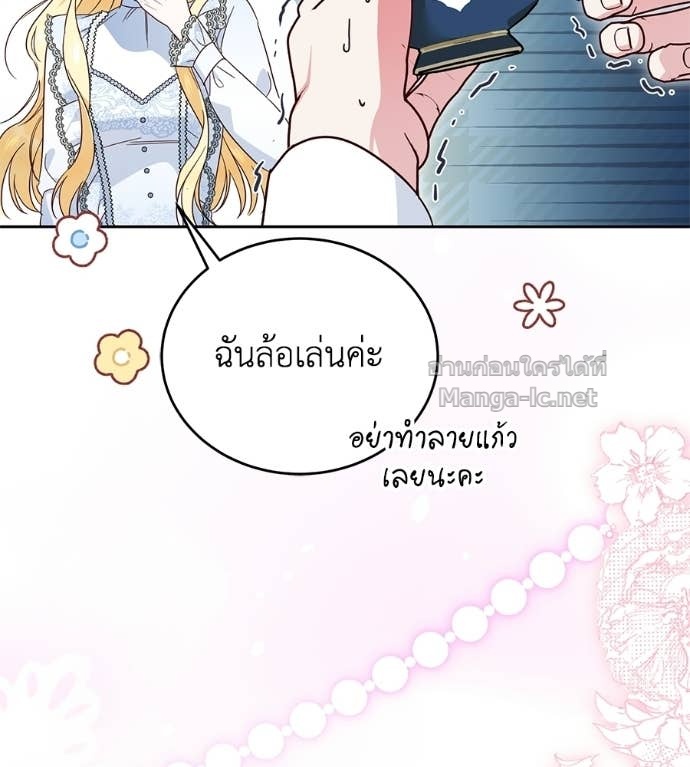 Doujin-Lc- อ่าน โดจิน มังฮวา เกาหลี ญี่ปุ่น จีน แปลไทย แกรนด์ดัชเชสล็อกมง ตอนที่ 1 2 3 4 5 6 7 8 9 10 11 12 13 14 ฟรี ไม่มีโฆษณา อ่าน โดจิน Manhwa เกาหลี ญี่ปุ่น จีน เรามีครบ คัดมาให้เน้นๆ โดจิน 18+ รับประกันความฟินโดย Doujin Lc