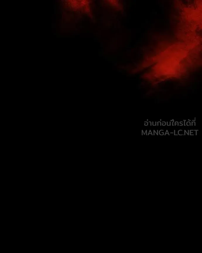 มือสังหารพันธุ์อมตะ ตอนที่ 32 รูปที่ 212