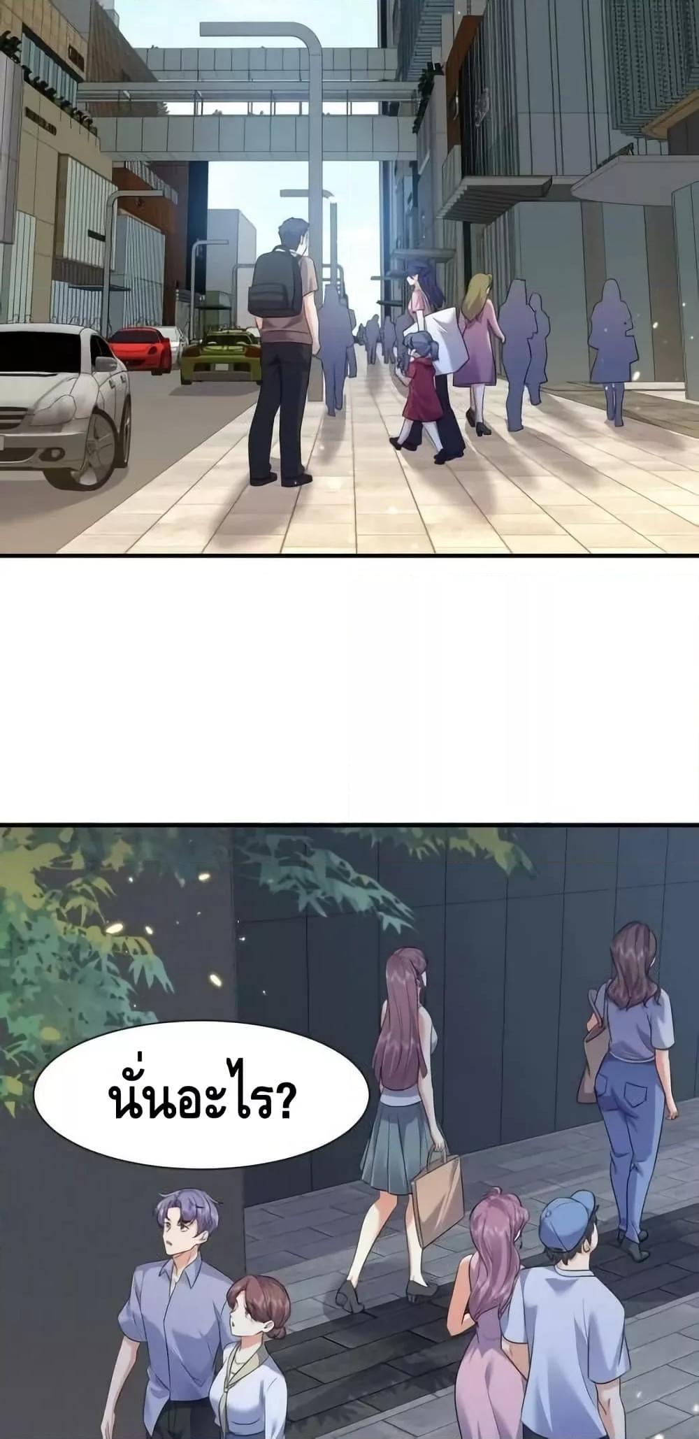 Manga-lc-com อ่านมังงะ อ่านการ์ตูน ออนไลน์ ฟรี AmIInvincible ตอนที่ 1 2 3 4 5 6 7 8 9 10 11 12 13 14 ฟรี ไม่มีโฆษณา Manga-lc - อ่าน มังงะ อ่าน การ์ตูน ออนไลน์ อ่านมังงะ ฟรี