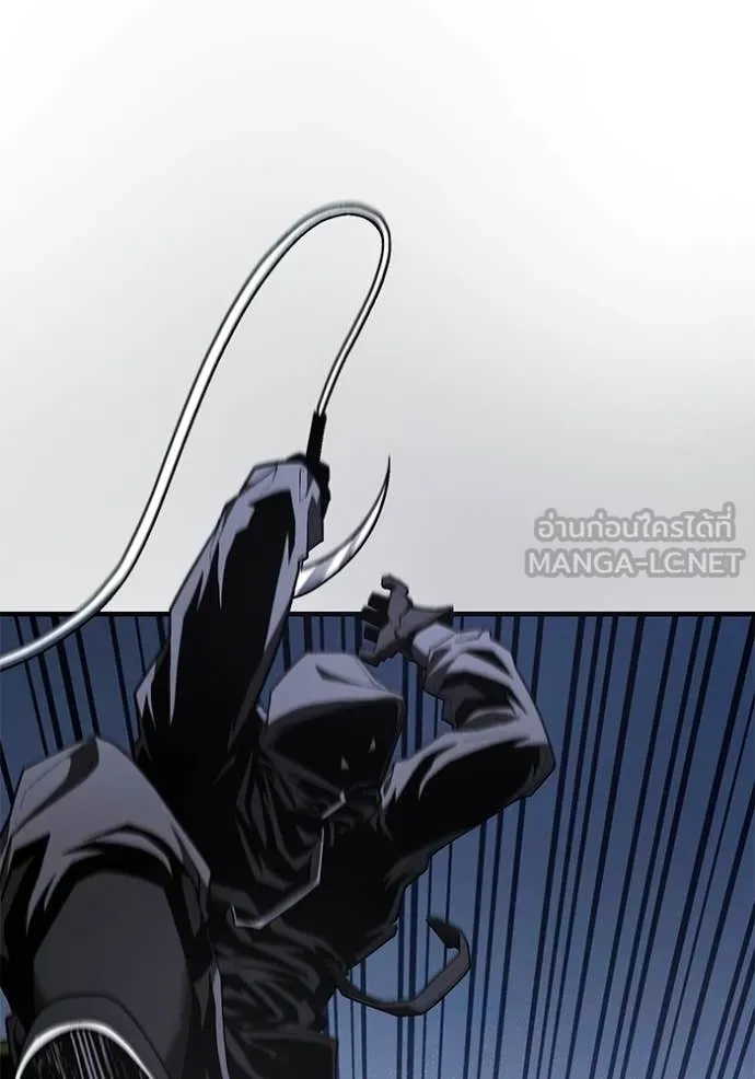 สนิมเชือดเลือดสาด ตอนที่ 37 รูปที่ 125