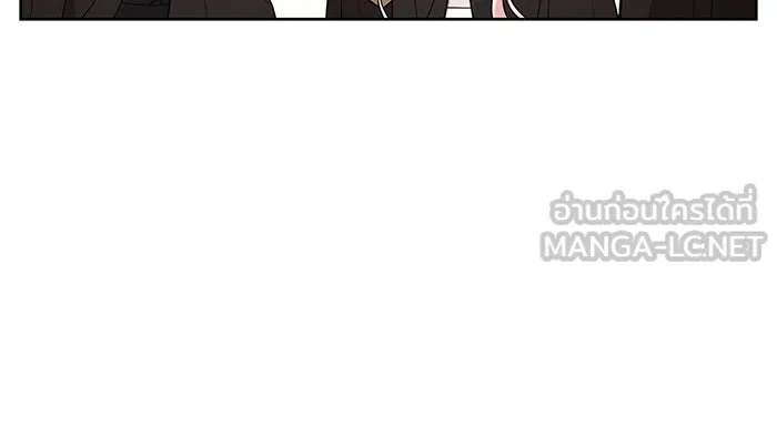 หนูน้อยทรราช ตอนที่ 76 รูปที่ 57