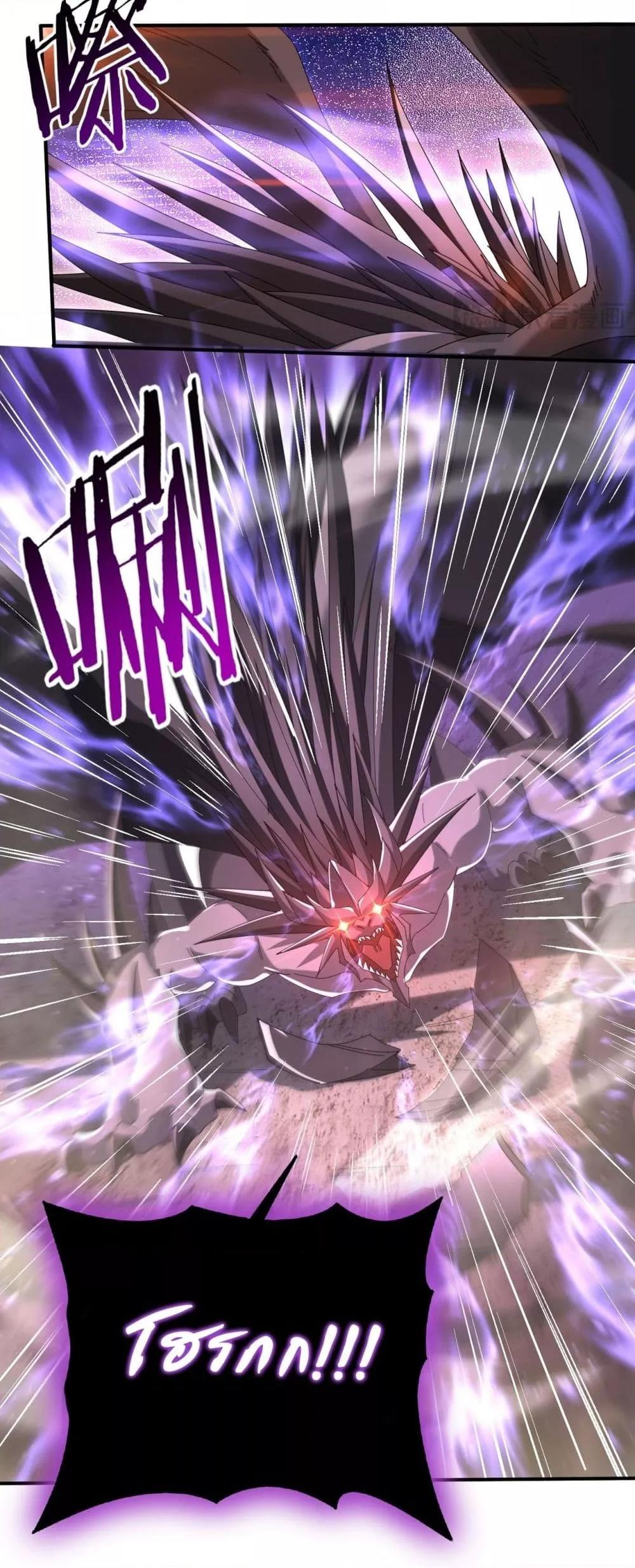 Manga-lc-com อ่านมังงะ อ่านการ์ตูน ออนไลน์ ฟรี IamDrakoMajs ตอนที่ 1 2 3 4 5 6 7 8 9 10 11 12 13 14 ฟรี ไม่มีโฆษณา Manga-lc - อ่าน มังงะ อ่าน การ์ตูน ออนไลน์ อ่านมังงะ ฟรี