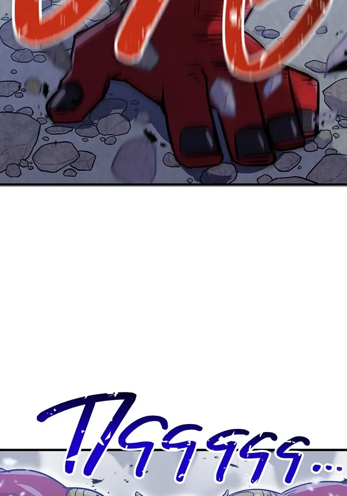 เพลเยอร์เลือดเทวะ ตอนที่ 17 คืบคลาน รูปที่ 109