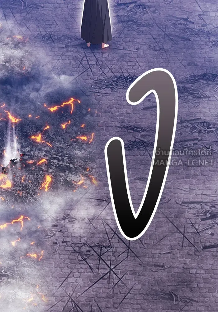 +99 ท่อนไม้พร้อมบวก ตอนที่ 68 อนาเธอร์เวิลด์ (1) รูปที่ 78