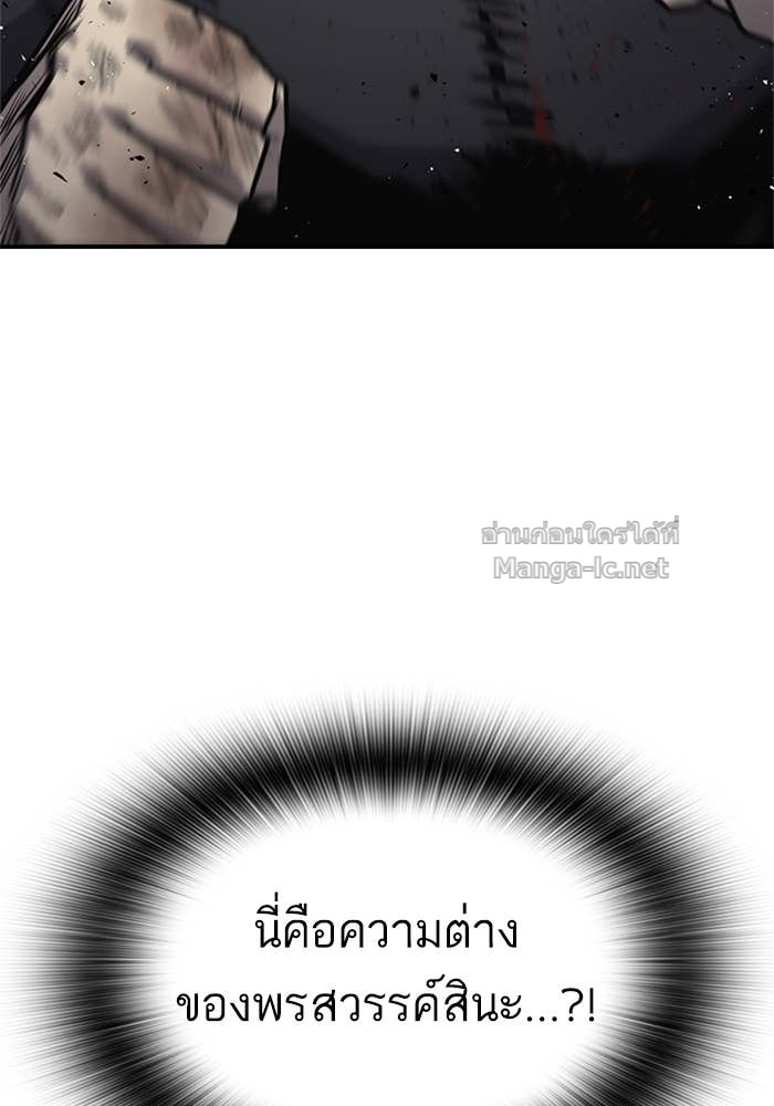 Doujin-Lc- อ่าน โดจิน มังฮวา เกาหลี ญี่ปุ่น จีน แปลไทย HECTOPASCAL ตอนที่ 1 2 3 4 5 6 7 8 9 10 11 12 13 14 ฟรี ไม่มีโฆษณา อ่าน โดจิน Manhwa เกาหลี ญี่ปุ่น จีน เรามีครบ คัดมาให้เน้นๆ โดจิน 18+ รับประกันความฟินโดย Doujin Lc