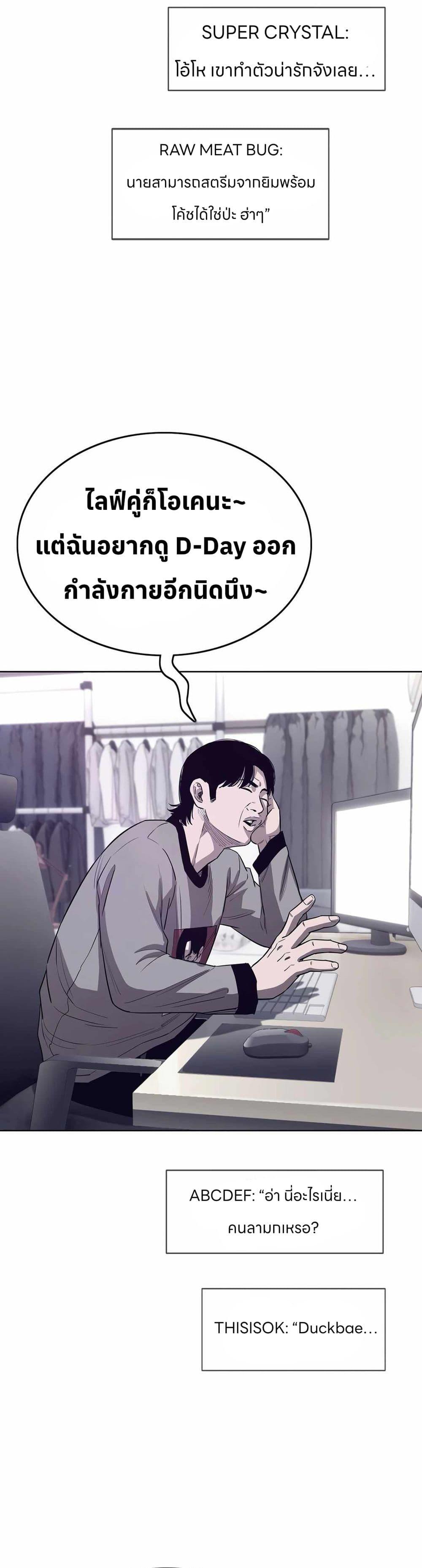 Manga-lc-com อ่านมังงะ อ่านการ์ตูน ออนไลน์ ฟรี Let’s Make a Contract ตอนที่ 1 2 3 4 5 6 7 8 9 10 11 12 13 14 ฟรี ไม่มีโฆษณา Manga-lc - อ่าน มังงะ อ่าน การ์ตูน ออนไลน์ อ่านมังงะ ฟรี