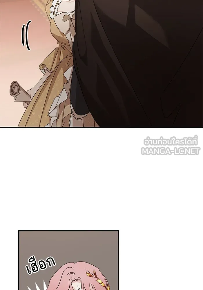 ครอบครัวสามีเห็นทีจะคลั่งรัก ตอนที่ 103 รูปที่ 117