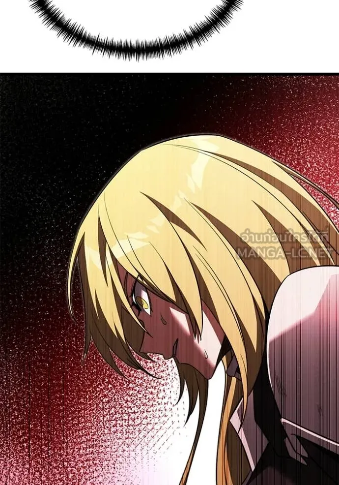 อัศวินดำล่าท้าเวลา ตอนที่ 122 รูปที่ 75