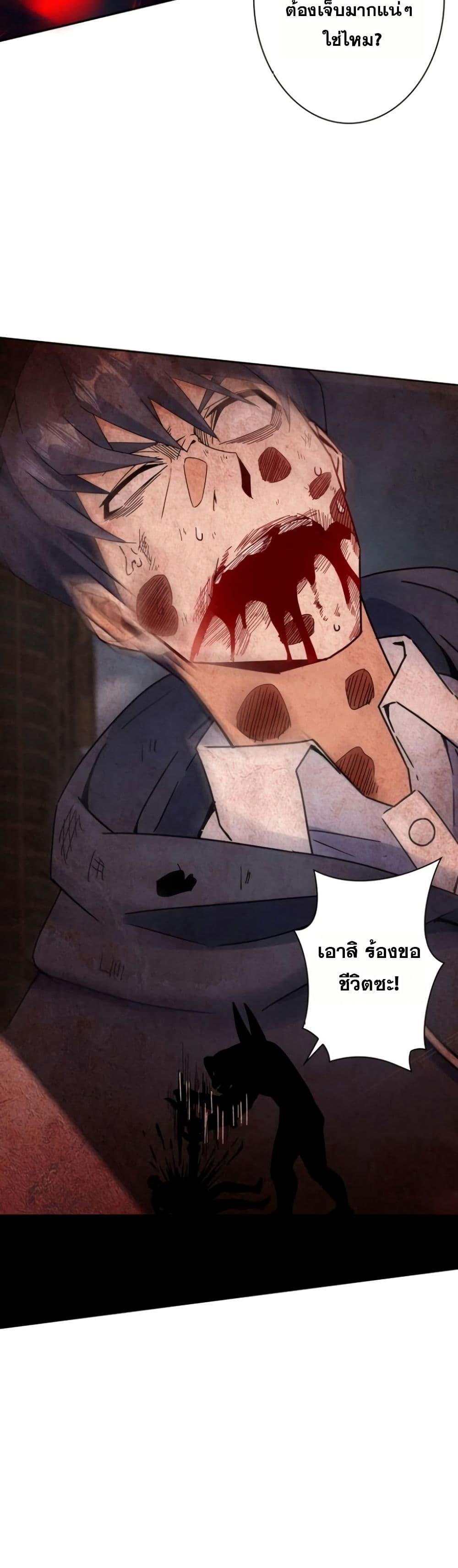 Manga-lc-com อ่านมังงะ อ่านการ์ตูน ออนไลน์ ฟรี Aiming for Maximal Level in a Post-Apocalyptic World ตอนที่ 1 2 3 4 5 6 7 8 9 10 11 12 13 14 ฟรี ไม่มีโฆษณา Manga-lc - อ่าน มังงะ อ่าน การ์ตูน ออนไลน์ อ่านมังงะ ฟรี