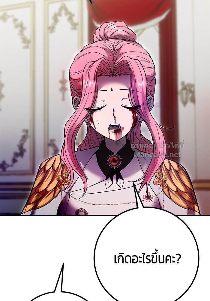 Doujin-Lc- อ่าน โดจิน มังฮวา เกาหลี ญี่ปุ่น จีน แปลไทย แกร่งเกินผู้กล้า แต่ซ่าไม่ได้ ตอนที่ 1 2 3 4 5 6 7 8 9 10 11 12 13 14 ฟรี ไม่มีโฆษณา อ่าน โดจิน Manhwa เกาหลี ญี่ปุ่น จีน เรามีครบ คัดมาให้เน้นๆ โดจิน 18+ รับประกันความฟินโดย Doujin Lc