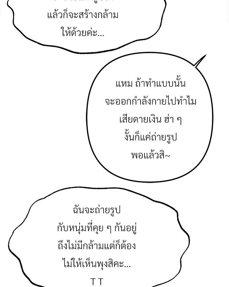 Doujin-Lc- อ่าน โดจิน มังฮวา เกาหลี ญี่ปุ่น จีน แปลไทย Do You Like to Exerc ตอนที่ 1 2 3 4 5 6 7 8 9 10 11 12 13 14 ฟรี ไม่มีโฆษณา อ่าน โดจิน Manhwa เกาหลี ญี่ปุ่น จีน เรามีครบ คัดมาให้เน้นๆ โดจิน 18+ รับประกันความฟินโดย  Doujin Lc