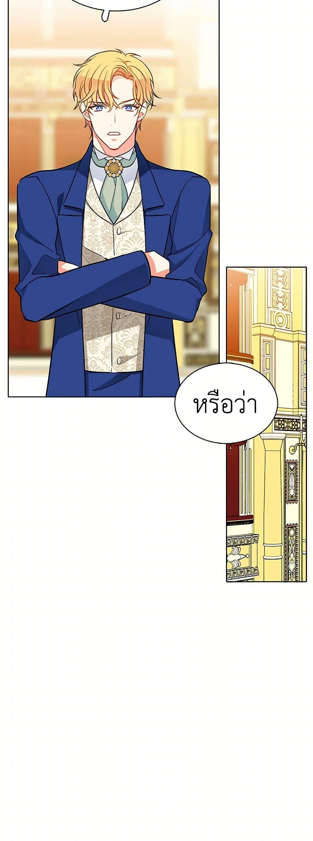 Manga-lc-com อ่านมังงะ อ่านการ์ตูน ออนไลน์ ฟรี The Detective Of Muiella ตอนที่ 1 2 3 4 5 6 7 8 9 10 11 12 13 14 ฟรี ไม่มีโฆษณา Manga-lc - อ่าน มังงะ อ่าน การ์ตูน ออนไลน์ อ่านมังงะ ฟรี