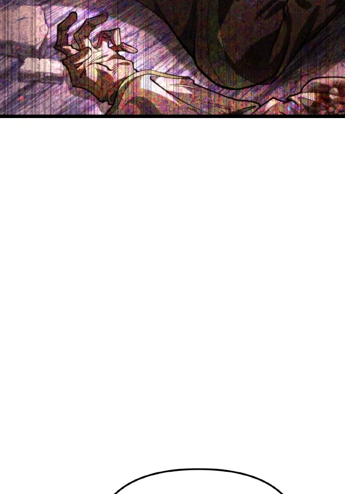 การแข่งขันของผู้เกิดใหม่ ตอนที่ 83 รูปที่ 119