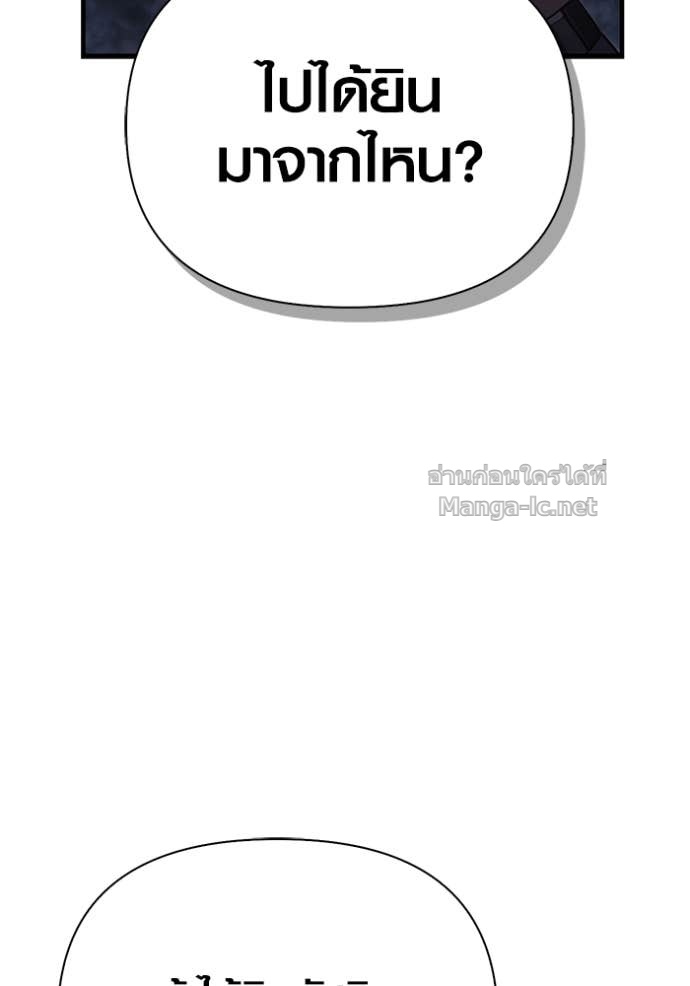Doujin-Lc- อ่าน โดจิน มังฮวา เกาหลี ญี่ปุ่น จีน แปลไทย เอาชีวิตรอดในเกมฉบับคนเถื่อน ตอนที่ 1 2 3 4 5 6 7 8 9 10 11 12 13 14 ฟรี ไม่มีโฆษณา อ่าน โดจิน Manhwa เกาหลี ญี่ปุ่น จีน เรามีครบ คัดมาให้เน้นๆ โดจิน 18+ รับประกันความฟินโดย Doujin Lc
