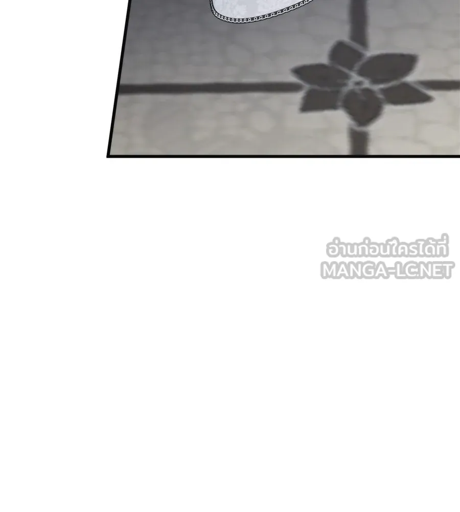 แกล้งตายให้หายแค้น ตอนที่ 38 รูปที่ 135