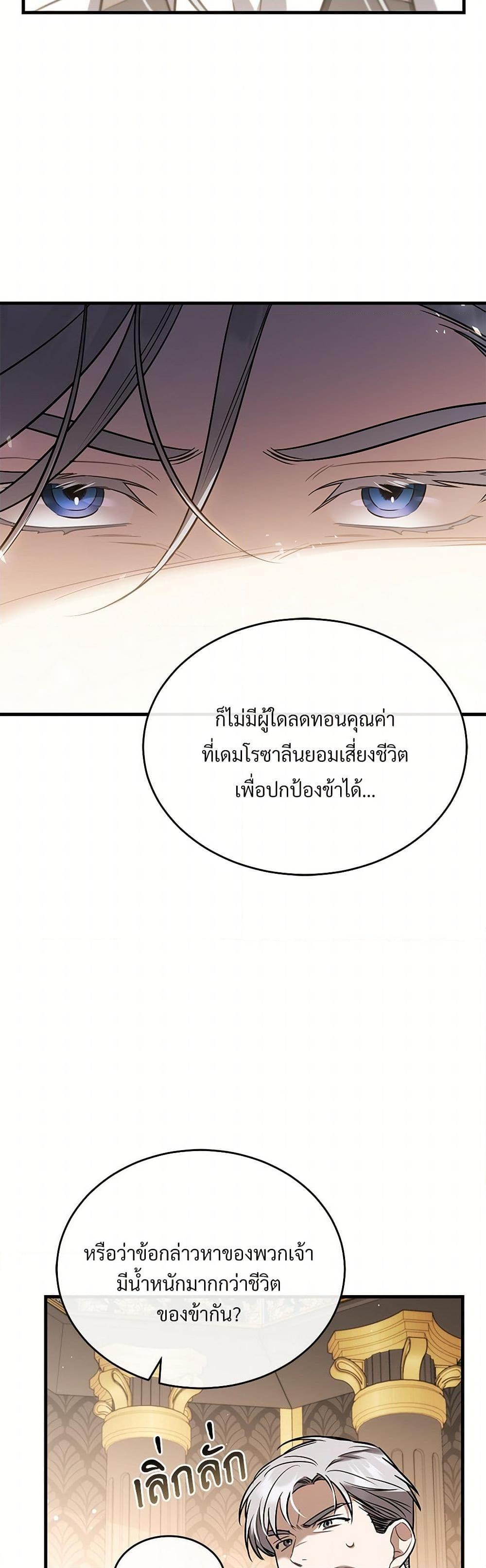 Manga-lc-com อ่านมังงะ อ่านการ์ตูน ออนไลน์ ฟรี The Night Without Shadows ตอนที่ 1 2 3 4 5 6 7 8 9 10 11 12 13 14 ฟรี ไม่มีโฆษณา Manga-lc - อ่าน มังงะ อ่าน การ์ตูน ออนไลน์ อ่านมังงะ ฟรี