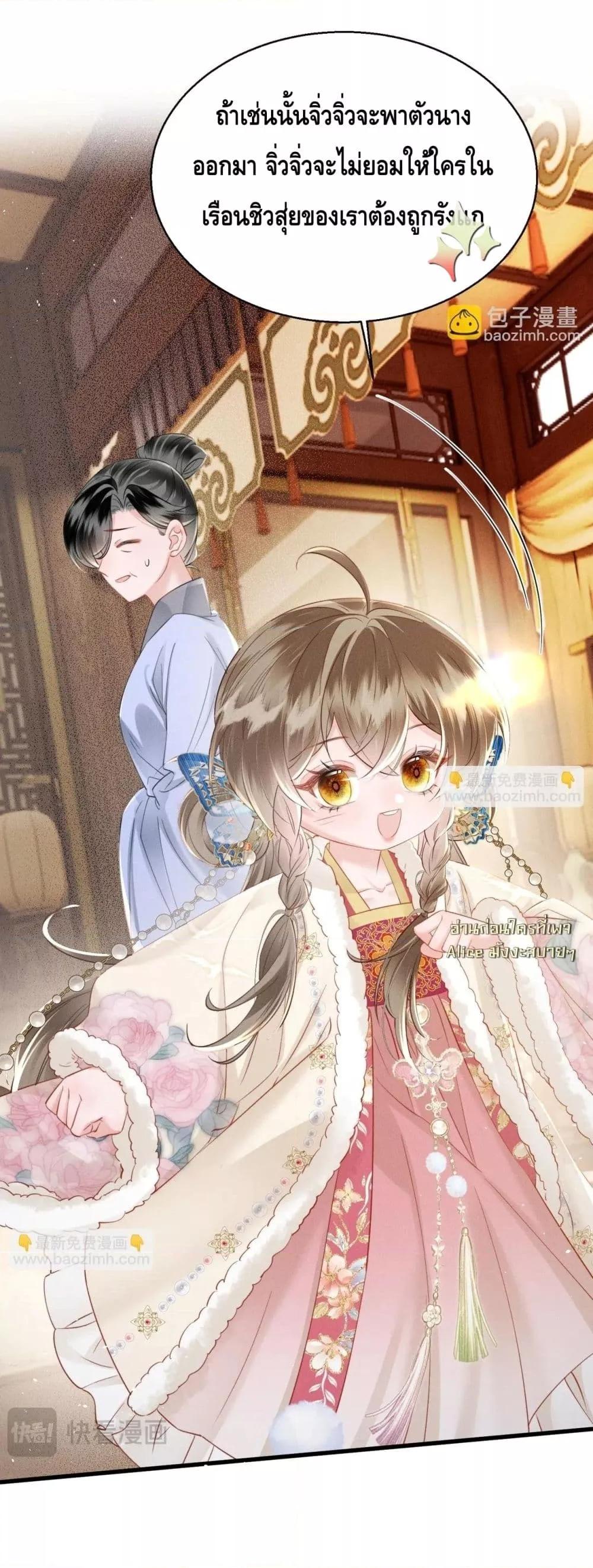 Manga-lc-com อ่านมังงะ อ่านการ์ตูน ออนไลน์ ฟรี เสียงหัวใจของเธ ตอนที่ 1 2 3 4 5 6 7 8 9 10 11 12 13 14 ฟรี ไม่มีโฆษณา Manga-lc - อ่าน มังงะ อ่าน การ์ตูน ออนไลน์ อ่านมังงะ ฟรี