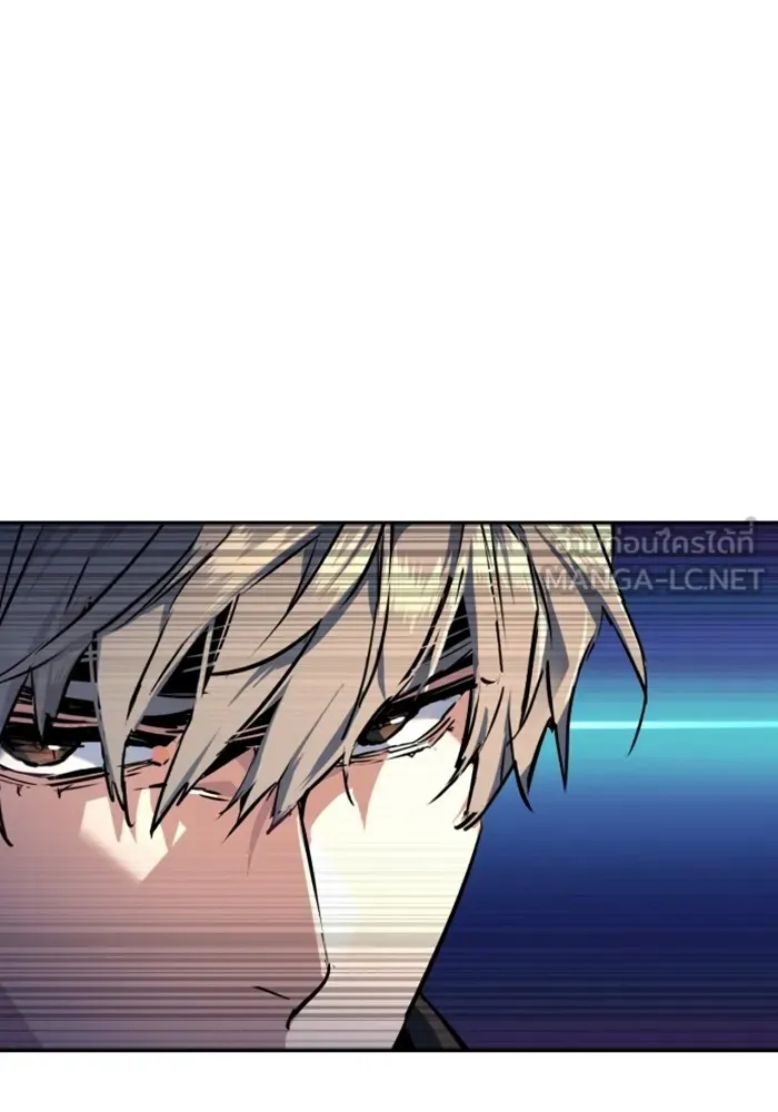 พี่ชายสายบอดี้การ์ด ตอนที่ 198 รูปที่ 111