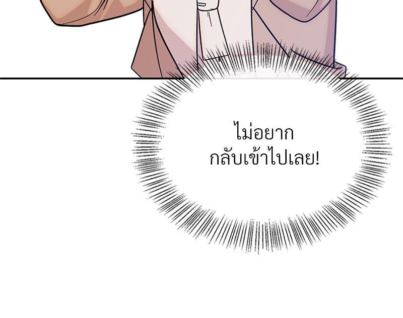 Doujin-Lc- อ่าน โดจิน มังฮวา เกาหลี ญี่ปุ่น จีน แปลไทย ดวงร้าย-ชะตารัก ตอนที่ 1 2 3 4 5 6 7 8 9 10 11 12 13 14 ฟรี ไม่มีโฆษณา อ่าน โดจิน Manhwa เกาหลี ญี่ปุ่น จีน เรามีครบ คัดมาให้เน้นๆ โดจิน 18+ รับประกันความฟินโดย  Doujin Lc