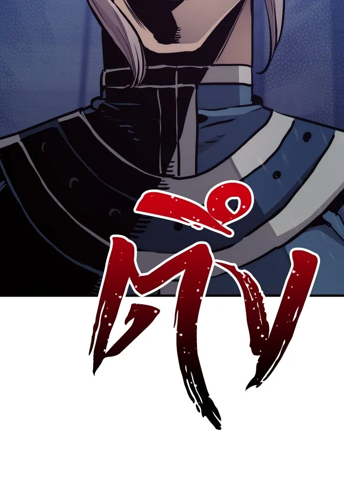 เส้นทางสู่เทพมาร ตอนที่ 60 รูปที่ 214