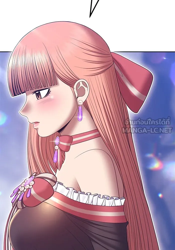 +99 ท่อนไม้พร้อมบวก ตอนที่ 79 รูปที่ 105