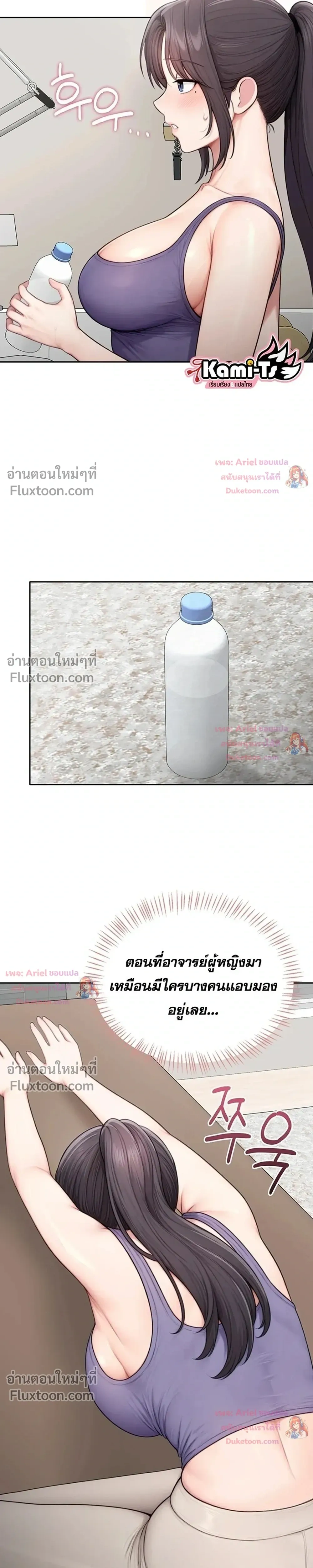 Doujin-Lc- อ่าน โดจิน มังฮวา เกาหลี ญี่ปุ่น จีน แปลไทย Curious Girl ชักอยากรู้แล้วสิ ไอ้เรื่อง X เนี่ย! ตอนที่ 1 2 3 4 5 6 7 8 9 10 11 12 13 14 ฟรี ไม่มีโฆษณา อ่าน โดจิน Manhwa เกาหลี ญี่ปุ่น จีน เรามีครบ คัดมาให้เน้นๆ โดจิน 18+ รับประกันความฟินโดย  Doujin Lc