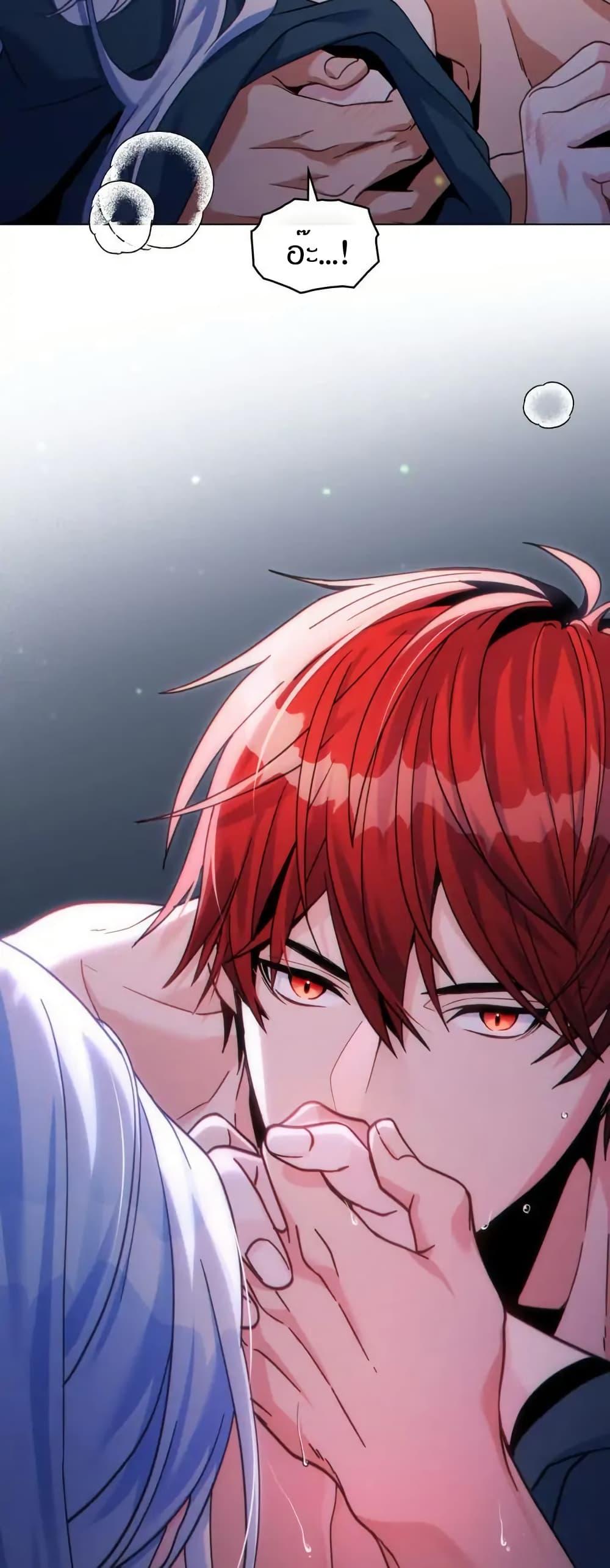 Manga-lc-com อ่านมังงะ อ่านการ์ตูน ออนไลน์ ฟรี I Can See Your Stats! ตอนที่ 1 2 3 4 5 6 7 8 9 10 11 12 13 14 ฟรี ไม่มีโฆษณา Manga-lc - อ่าน มังงะ อ่าน การ์ตูน ออนไลน์ อ่านมังงะ ฟรี