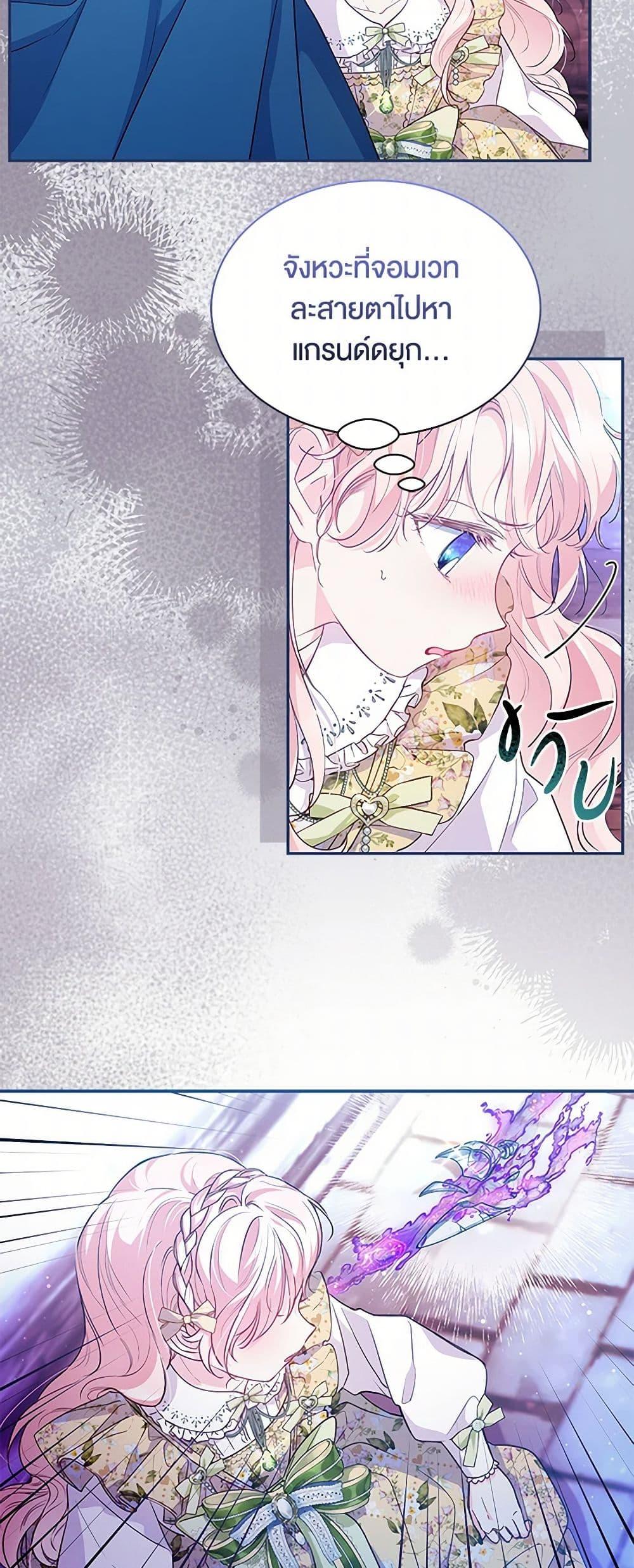 Manga-lc-com อ่านมังงะ อ่านการ์ตูน ออนไลน์ ฟรี Obsessed With Shuelina ตอนที่ 1 2 3 4 5 6 7 8 9 10 11 12 13 14 ฟรี ไม่มีโฆษณา Manga-lc - อ่าน มังงะ อ่าน การ์ตูน ออนไลน์ อ่านมังงะ ฟรี