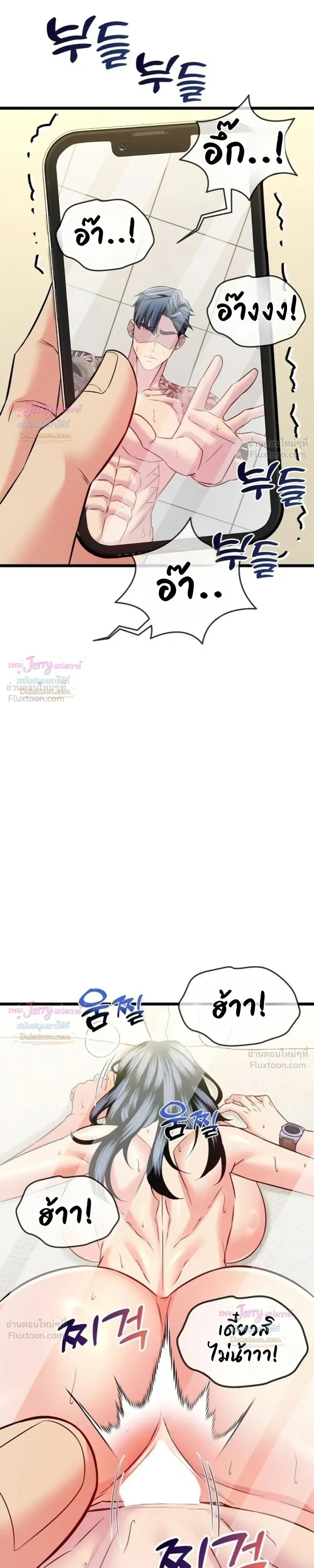 Doujin-Lc- อ่าน โดจิน มังฮวา เกาหลี ญี่ปุ่น จีน แปลไทย A Billion Dollar Girlfriend บททดสอบรัก เกมพันล้าน ตอนที่ 1 2 3 4 5 6 7 8 9 10 11 12 13 14 ฟรี ไม่มีโฆษณา อ่าน โดจิน Manhwa เกาหลี ญี่ปุ่น จีน เรามีครบ คัดมาให้เน้นๆ โดจิน 18+ รับประกันความฟินโดย  Doujin Lc