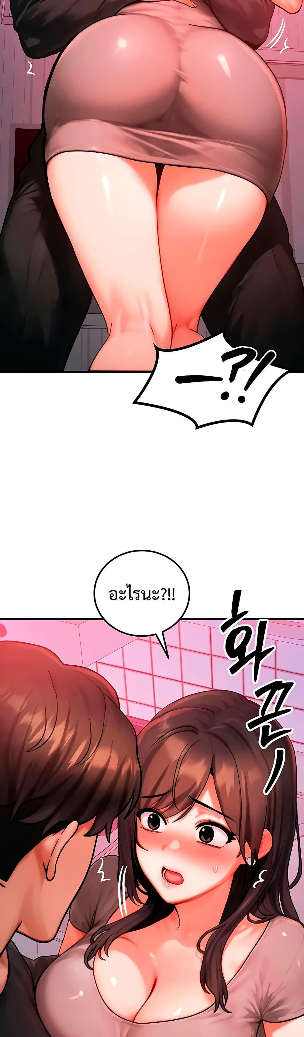 Doujin-Lc- อ่าน โดจิน มังฮวา เกาหลี ญี่ปุ่น จีน แปลไทย My Body Got ตอนที่ 1 2 3 4 5 6 7 8 9 10 11 12 13 14 ฟรี ไม่มีโฆษณา อ่าน โดจิน Manhwa เกาหลี ญี่ปุ่น จีน เรามีครบ คัดมาให้เน้นๆ โดจิน 18+ รับประกันความฟินโดย  Doujin Lc