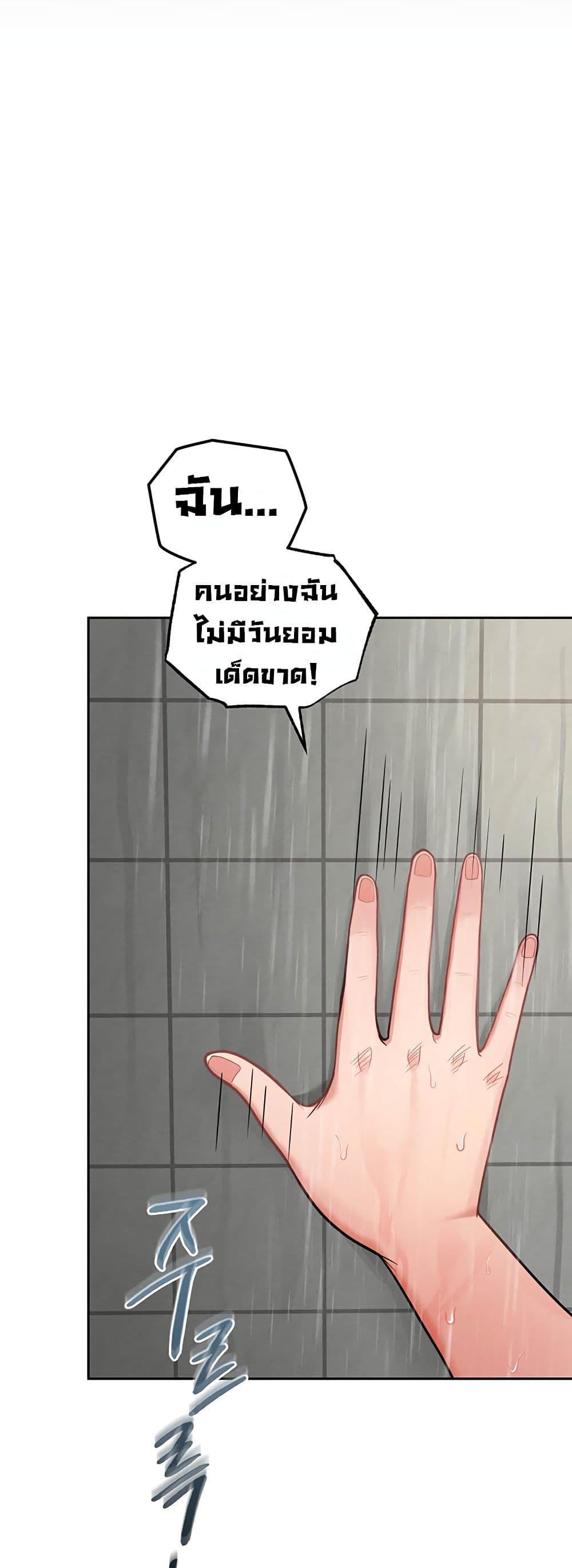 Doujin-Lc- อ่าน โดจิน มังฮวา เกาหลี ญี่ปุ่น จีน แปลไทย TS Punishment ตอนที่ 1 2 3 4 5 6 7 8 9 10 11 12 13 14 ฟรี ไม่มีโฆษณา อ่าน โดจิน Manhwa เกาหลี ญี่ปุ่น จีน เรามีครบ คัดมาให้เน้นๆ โดจิน 18+ รับประกันความฟินโดย  Doujin Lc