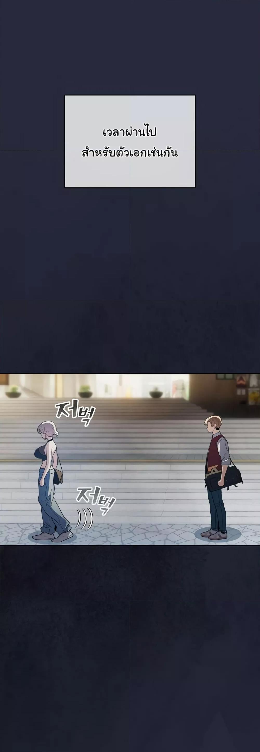 Doujin-Lc- อ่าน โดจิน มังฮวา เกาหลี ญี่ปุ่น จีน แปลไทย I Became a Pornhwa NPC ตอนที่ 1 2 3 4 5 6 7 8 9 10 11 12 13 14 ฟรี ไม่มีโฆษณา อ่าน โดจิน Manhwa เกาหลี ญี่ปุ่น จีน เรามีครบ คัดมาให้เน้นๆ โดจิน 18+ รับประกันความฟินโดย  Doujin Lc