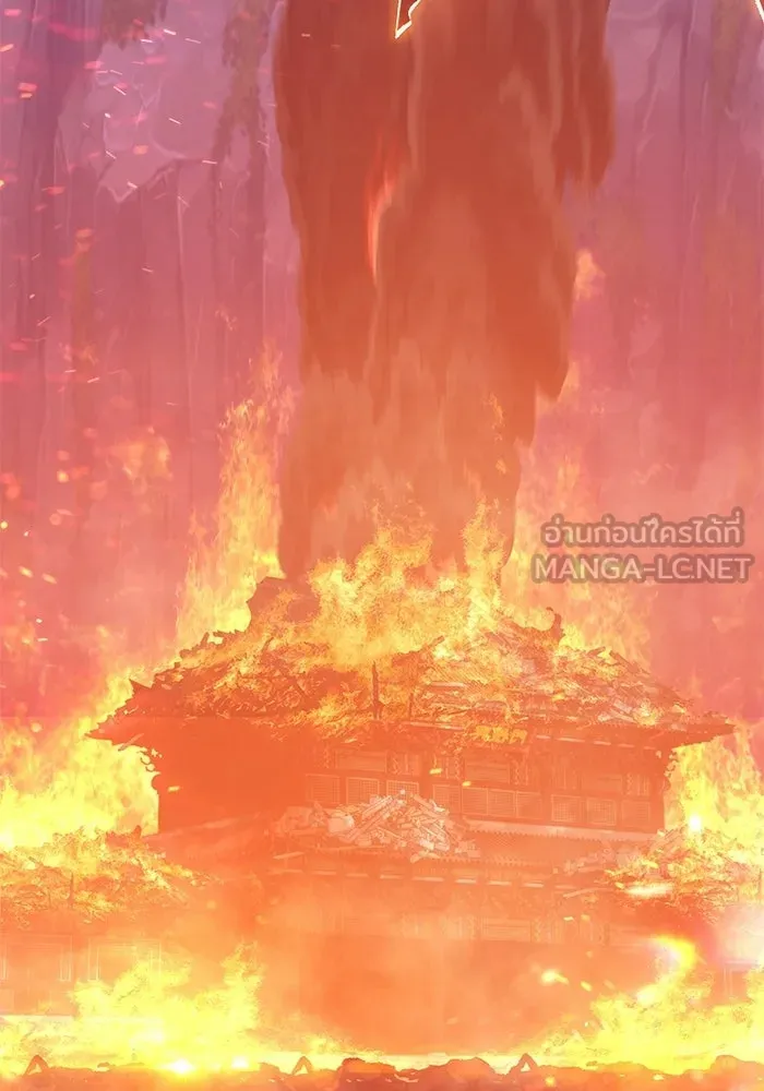 +99 ท่อนไม้พร้อมบวก ตอนที่ 21 รูปที่ 24