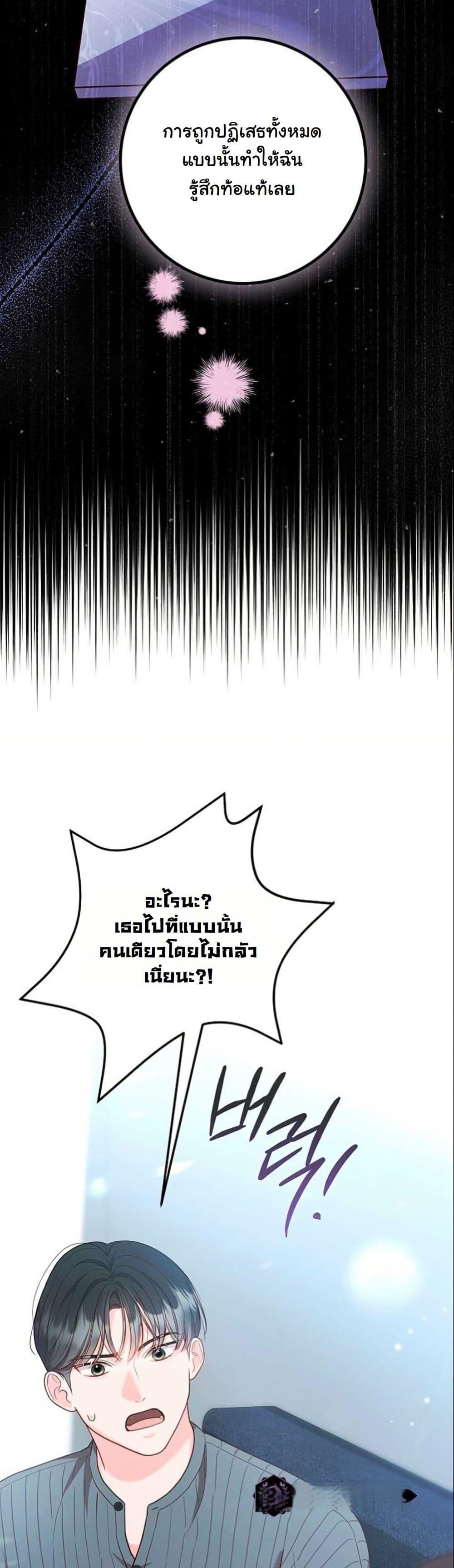 Manga-lc-com อ่านมังงะ อ่านการ์ตูน ออนไลน์ ฟรี Casting Cinderella ตอนที่ 1 2 3 4 5 6 7 8 9 10 11 12 13 14 ฟรี ไม่มีโฆษณา Manga-lc - อ่าน มังงะ อ่าน การ์ตูน ออนไลน์ อ่านมังงะ ฟรี