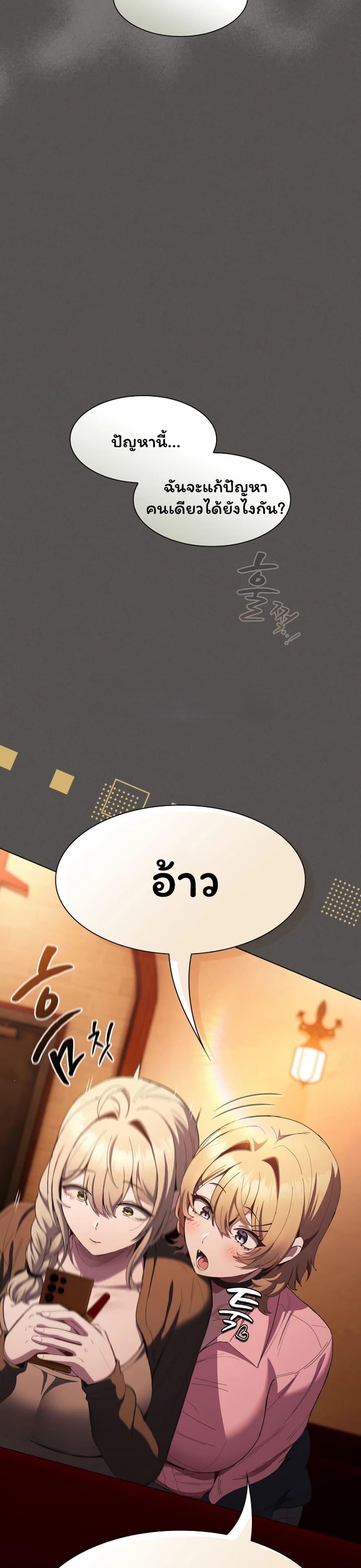 Doujin-Lc- อ่าน โดจิน มังฮวา เกาหลี ญี่ปุ่น จีน แปลไทย Believe Me! ตอนที่ 1 2 3 4 5 6 7 8 9 10 11 12 13 14 ฟรี ไม่มีโฆษณา อ่าน โดจิน Manhwa เกาหลี ญี่ปุ่น จีน เรามีครบ คัดมาให้เน้นๆ โดจิน 18+ รับประกันความฟินโดย  Doujin Lc