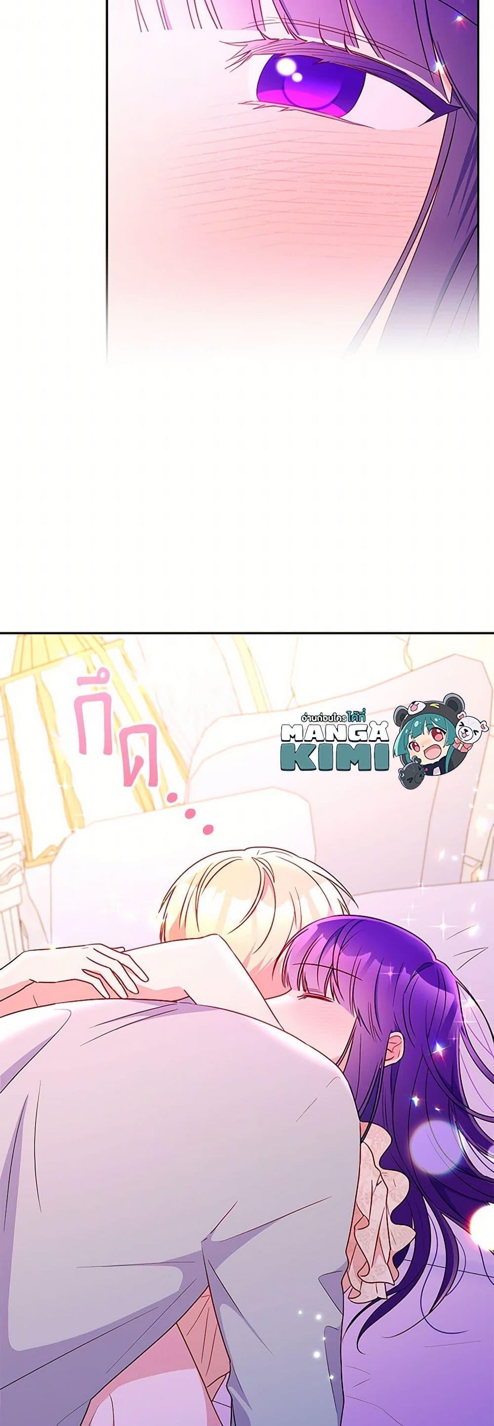 Manga-lc-com อ่านมังงะ อ่านการ์ตูน ออนไลน์ ฟรี Elena Evoy Observation Diary ตอนที่ 1 2 3 4 5 6 7 8 9 10 11 12 13 14 ฟรี ไม่มีโฆษณา Manga-lc - อ่าน มังงะ อ่าน การ์ตูน ออนไลน์ อ่านมังงะ ฟรี